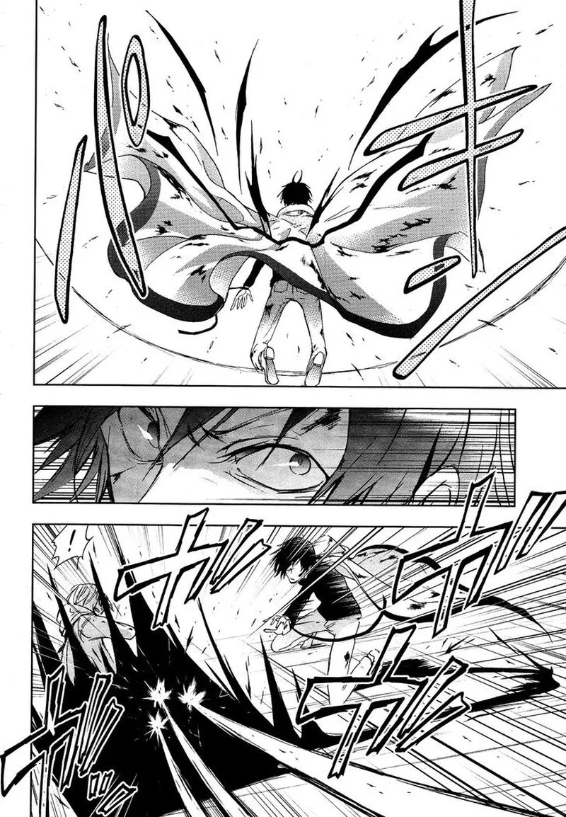 Servamp Chapter 72 page 7