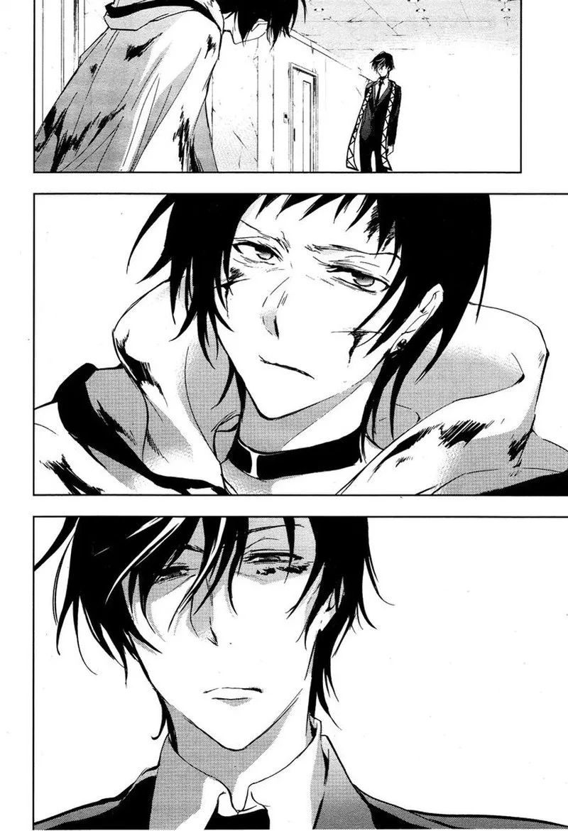 Servamp Chapter 72 page 11
