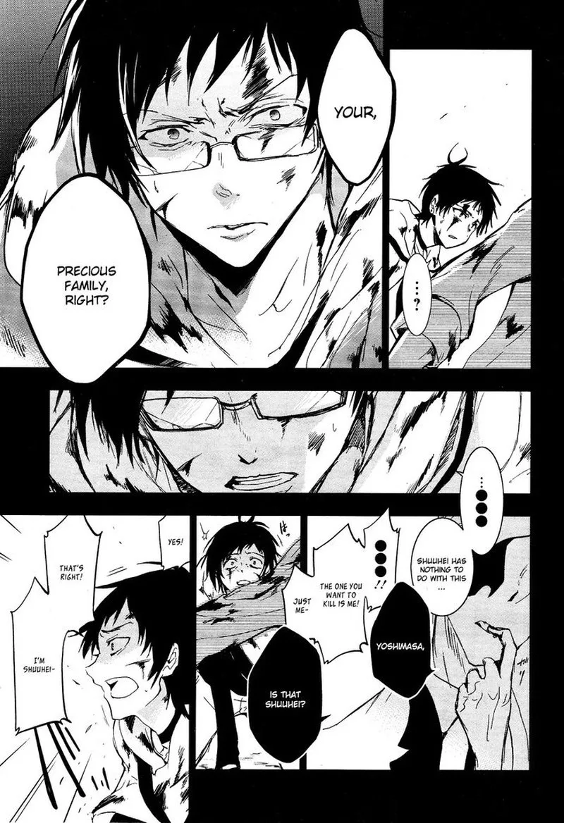 Servamp Chapter 72 page 24