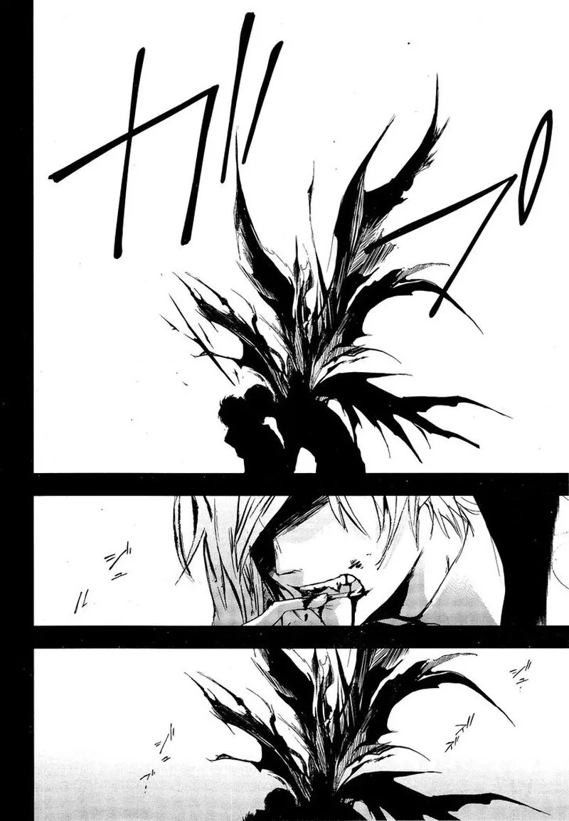 Servamp Chapter 72 page 29