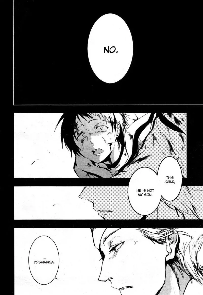 Servamp Chapter 72 page 25