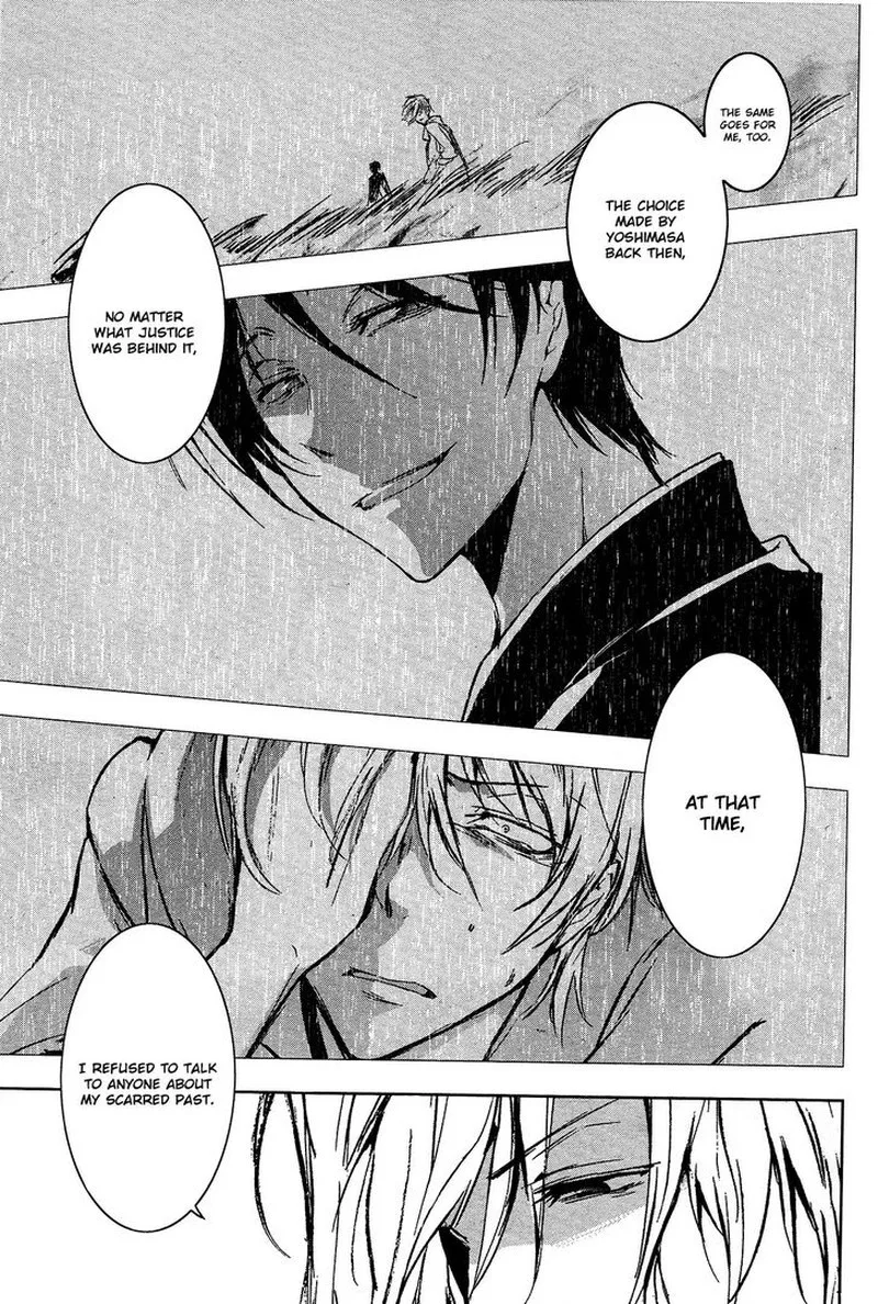 Servamp Chapter 73 page 5