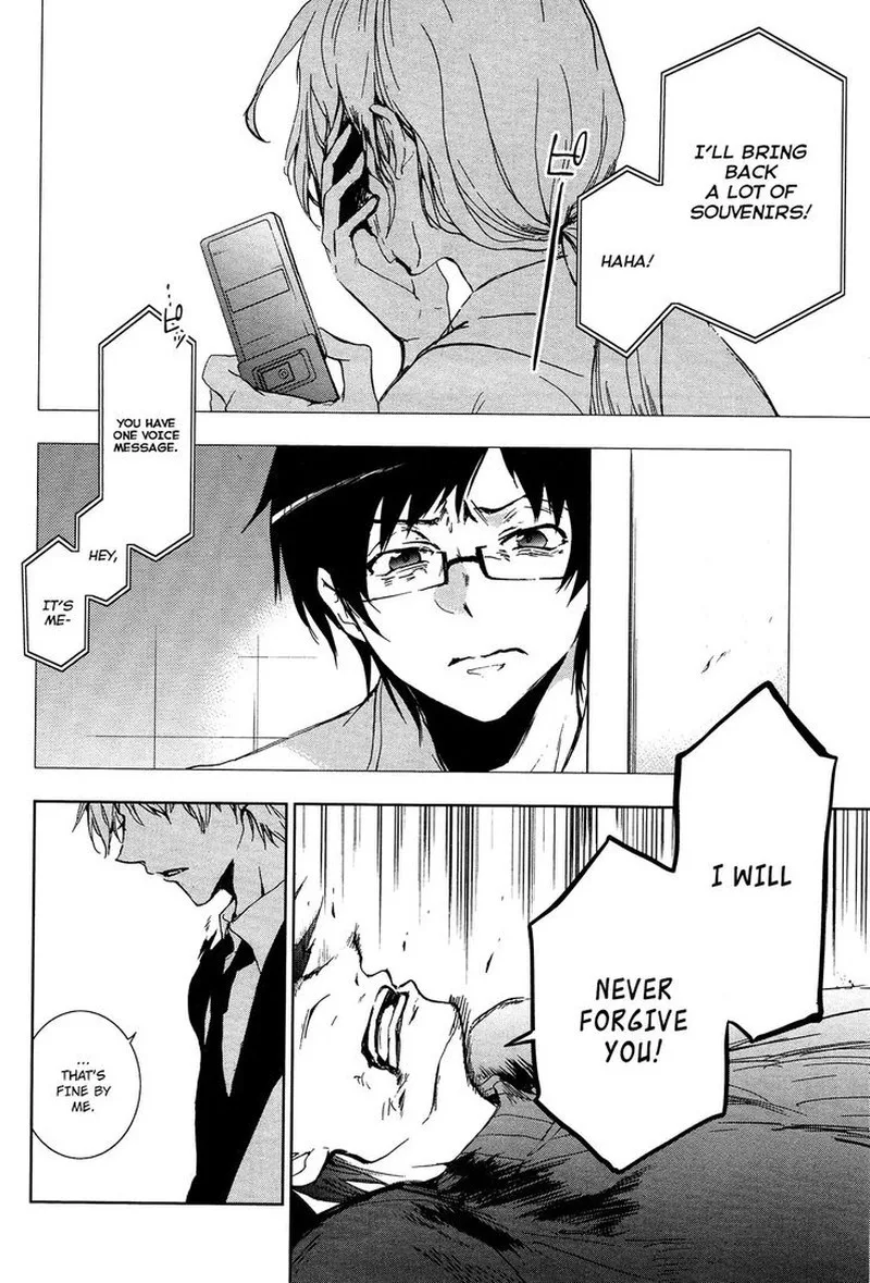 Servamp Chapter 73 page 4