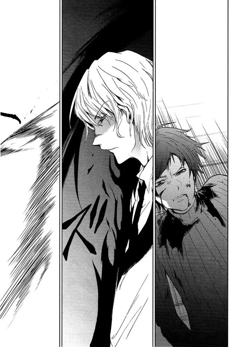 Servamp Chapter 73 page 7