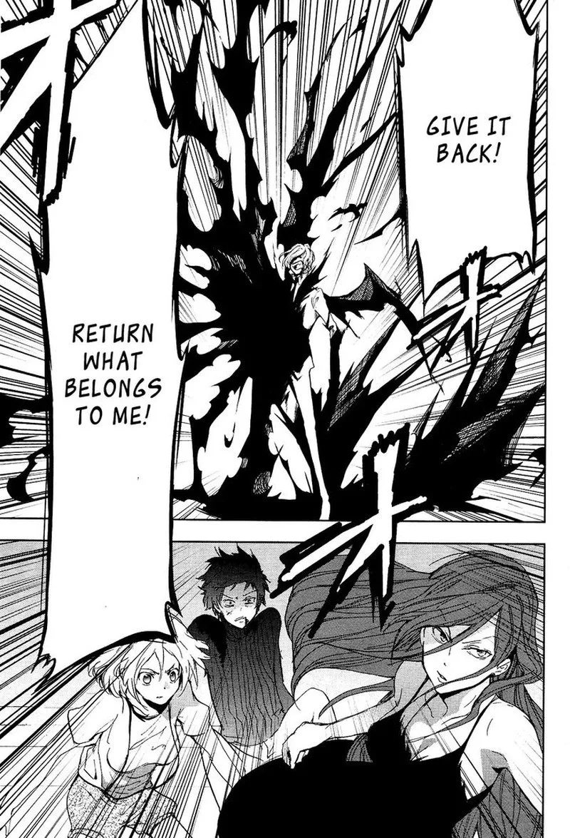 Servamp Chapter 73 page 15