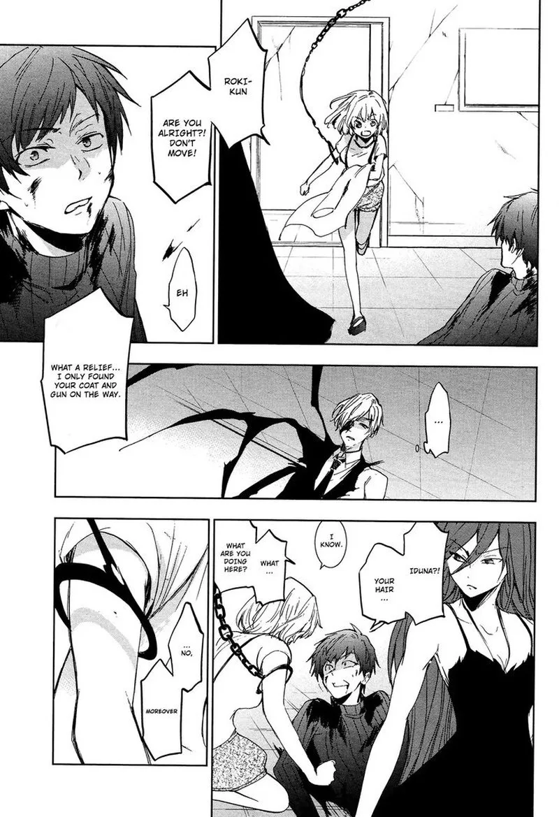Servamp Chapter 73 page 11