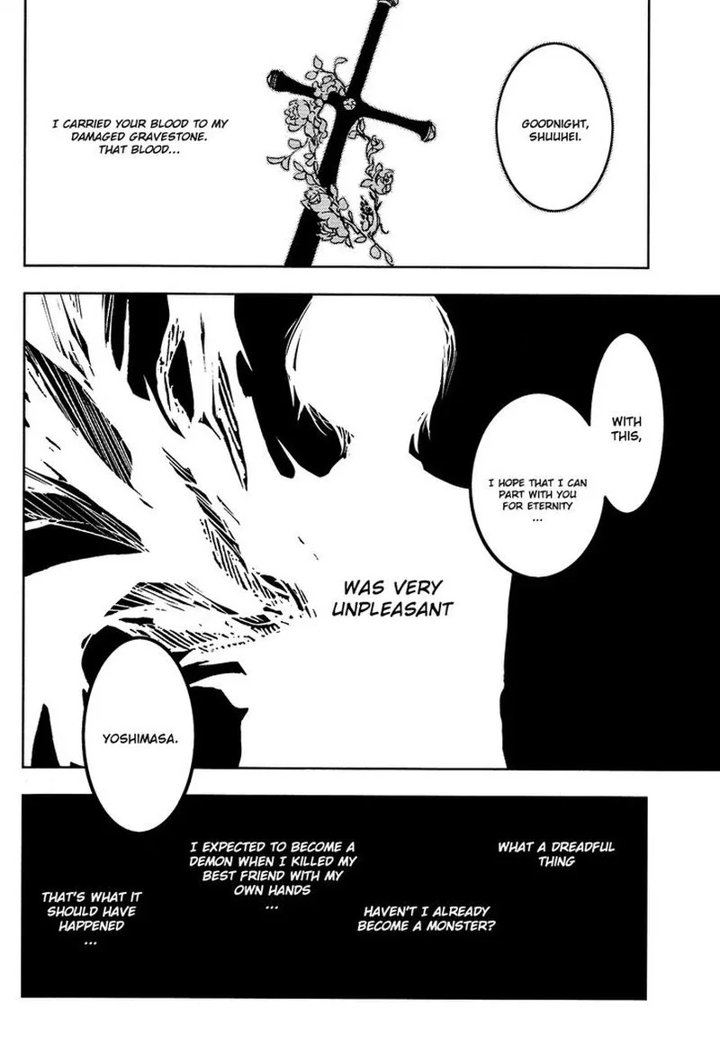 Servamp Chapter 73 page 6