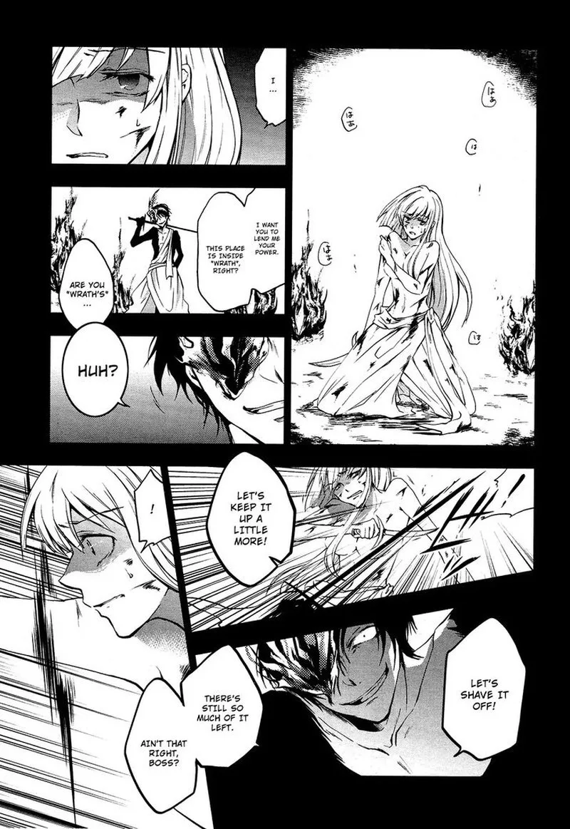 Servamp Chapter 73 page 17