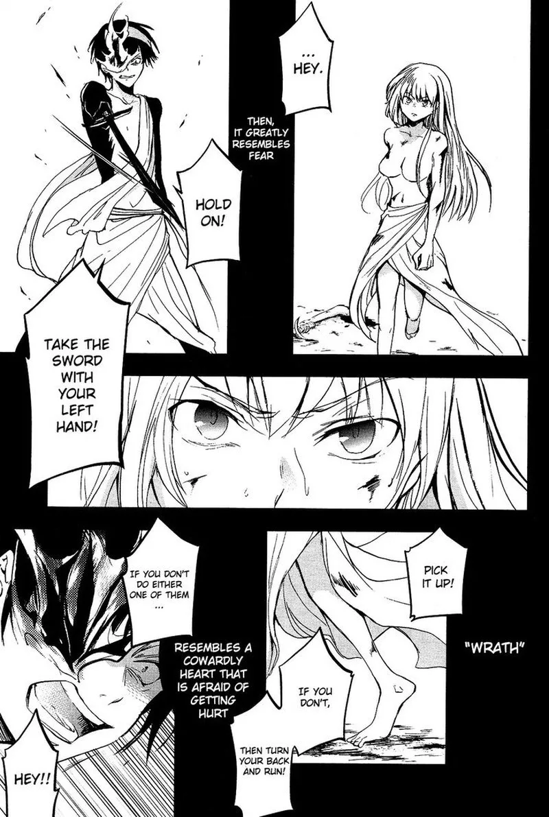 Servamp Chapter 73 page 25