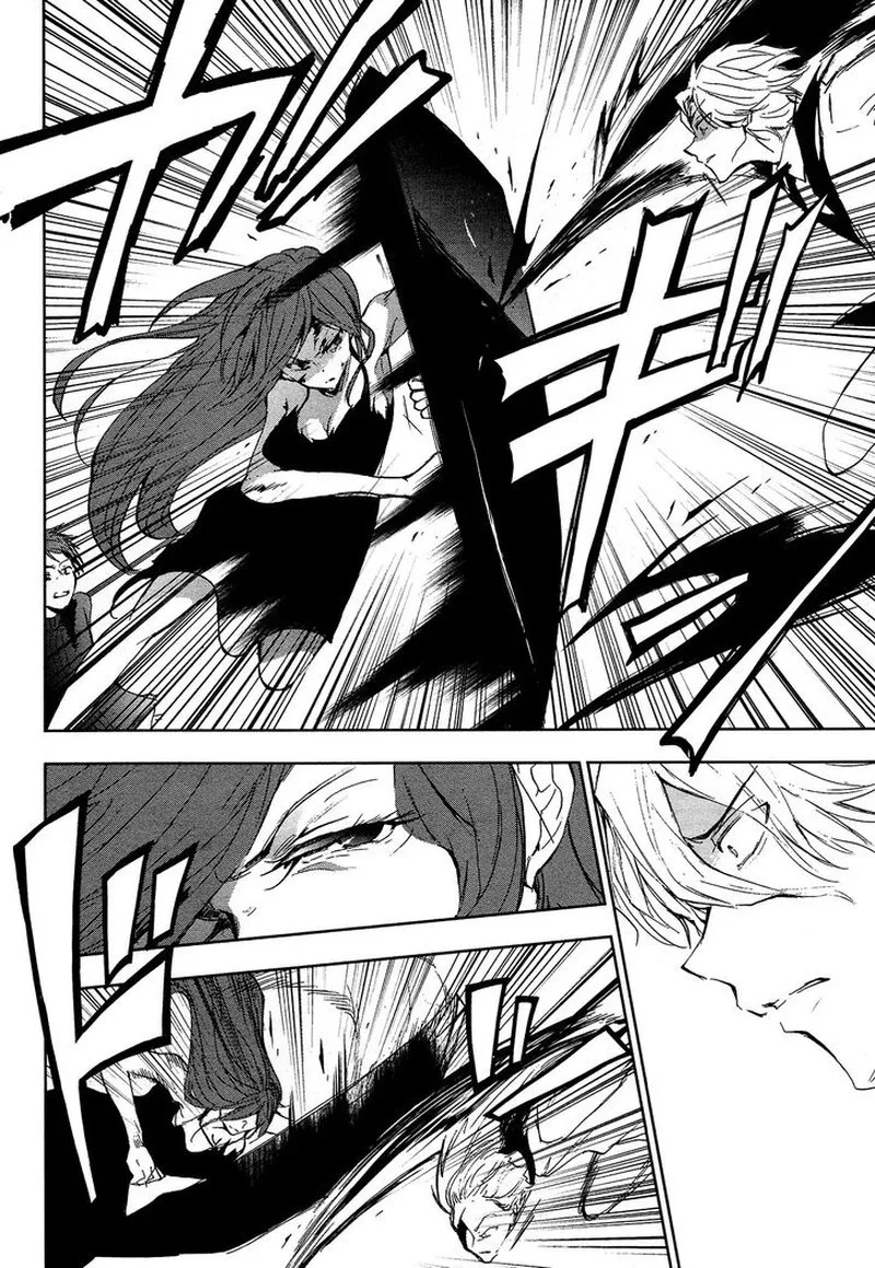 Servamp Chapter 73 page 8
