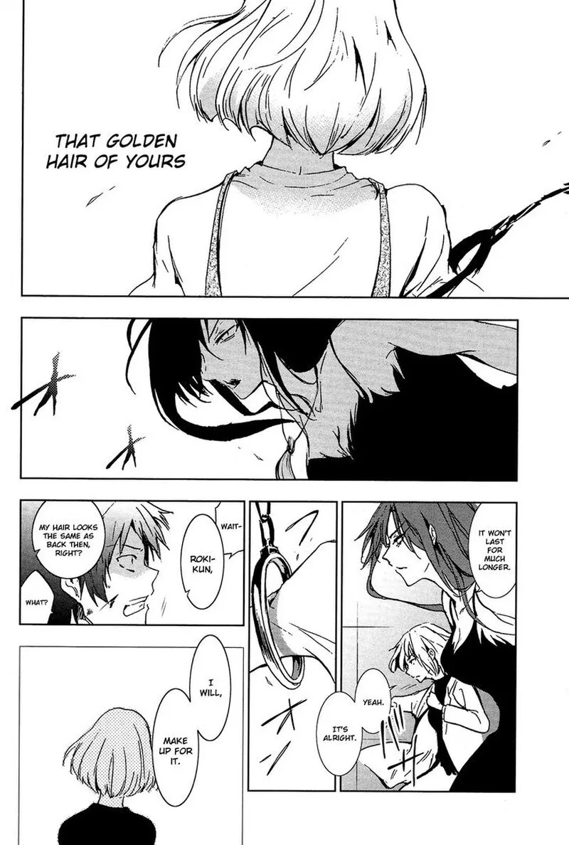 Servamp Chapter 73 page 32