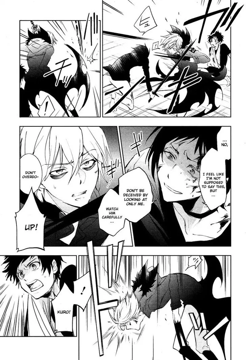 Servamp Chapter 74 page 17