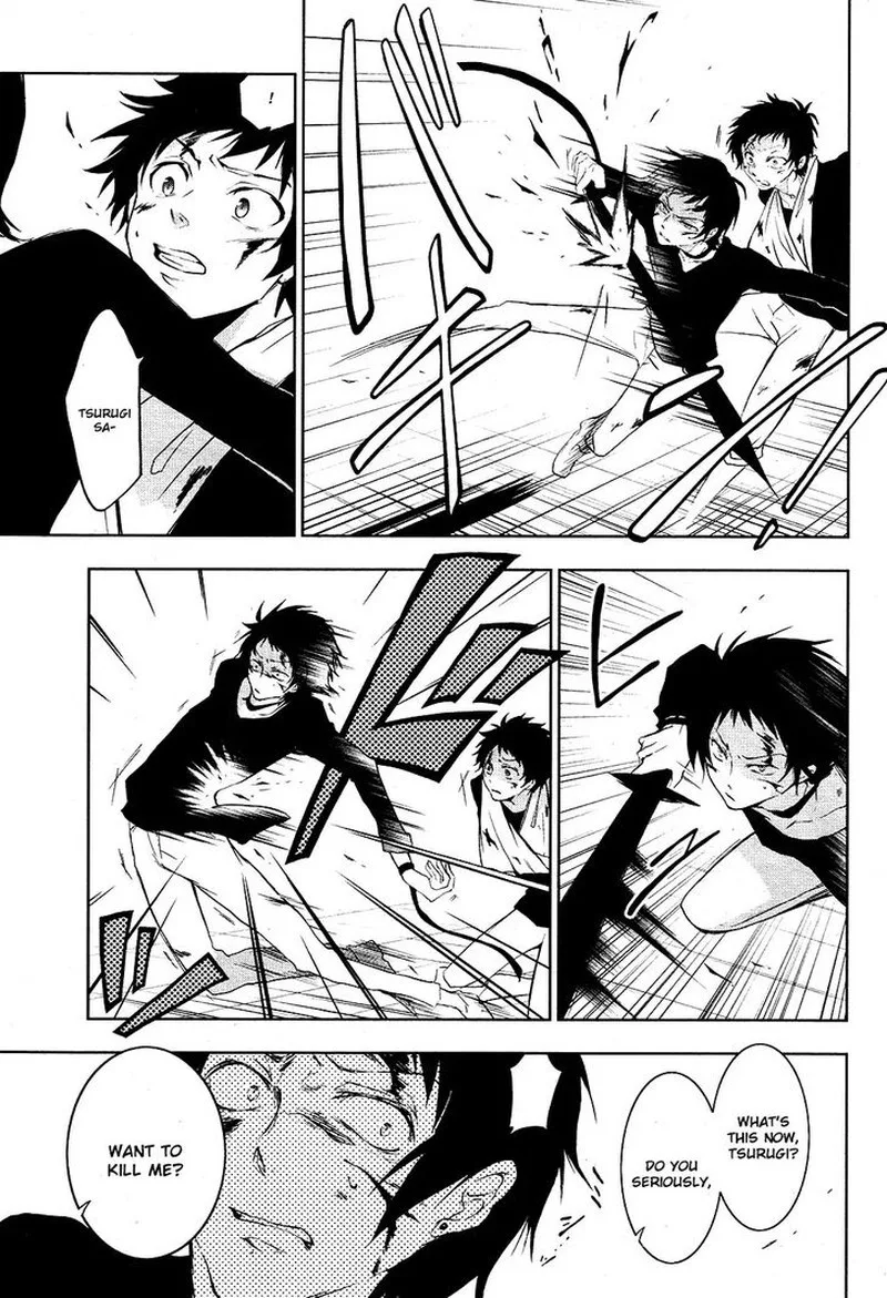 Servamp Chapter 74 page 5