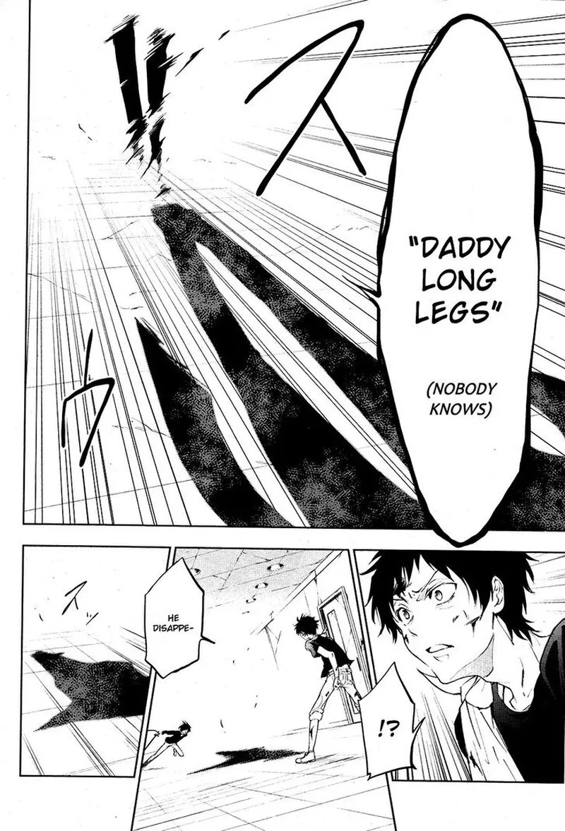 Servamp Chapter 74 page 4