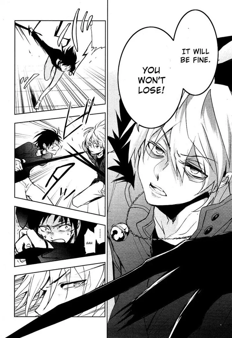 Servamp Chapter 74 page 12