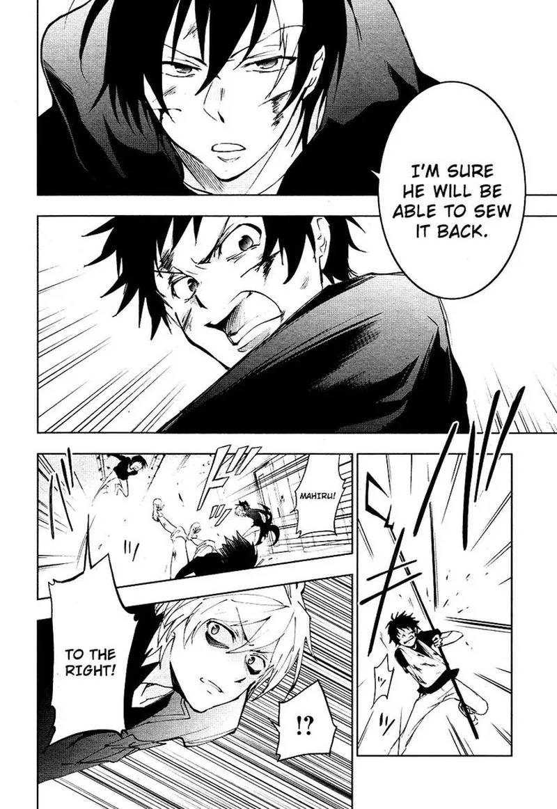 Servamp Chapter 74 page 16