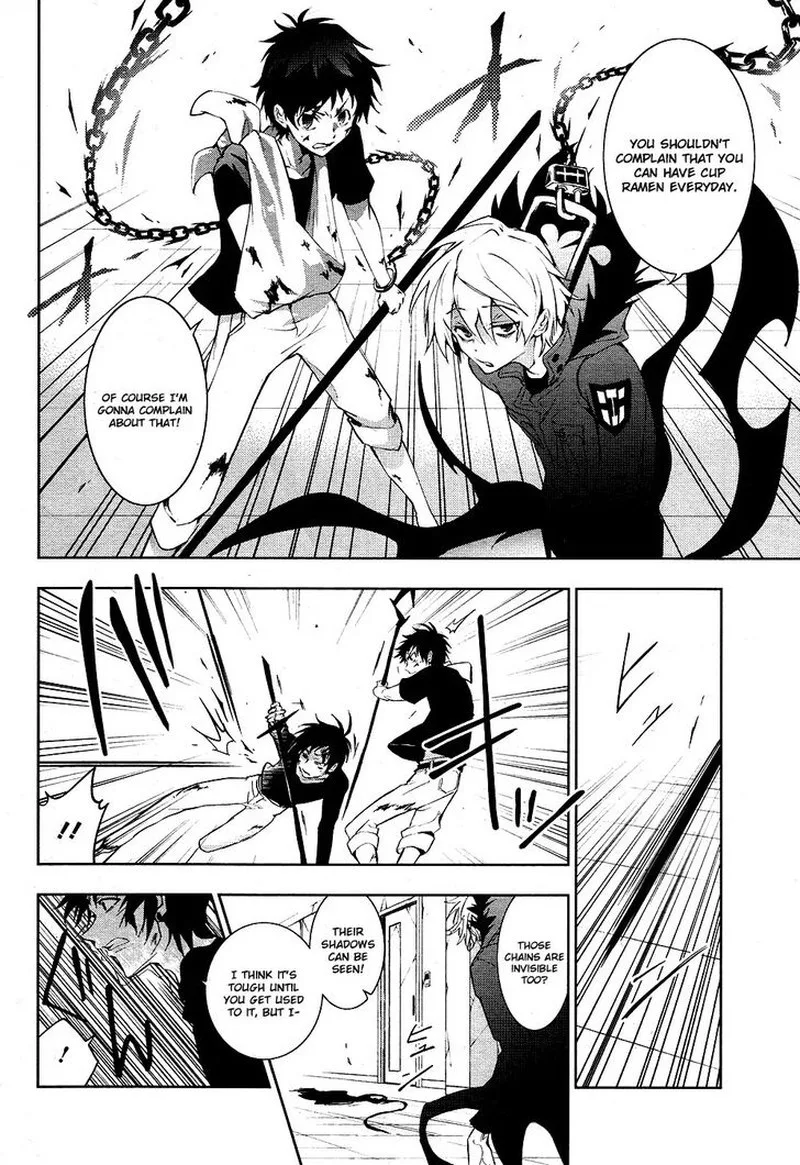 Servamp Chapter 74 page 8