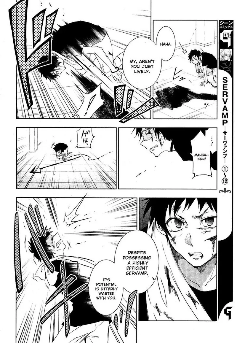 Servamp Chapter 74 page 18