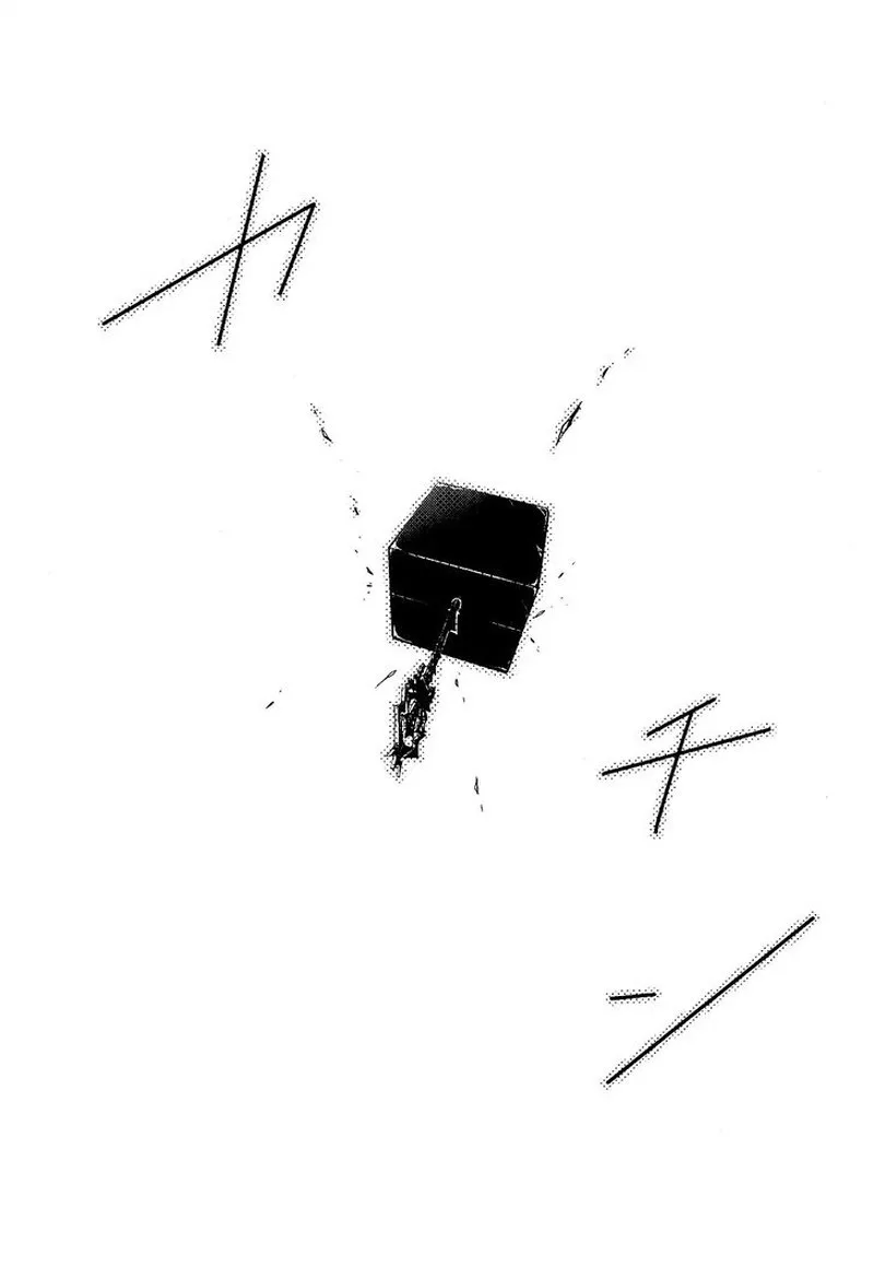 Servamp Chapter 75 page 13