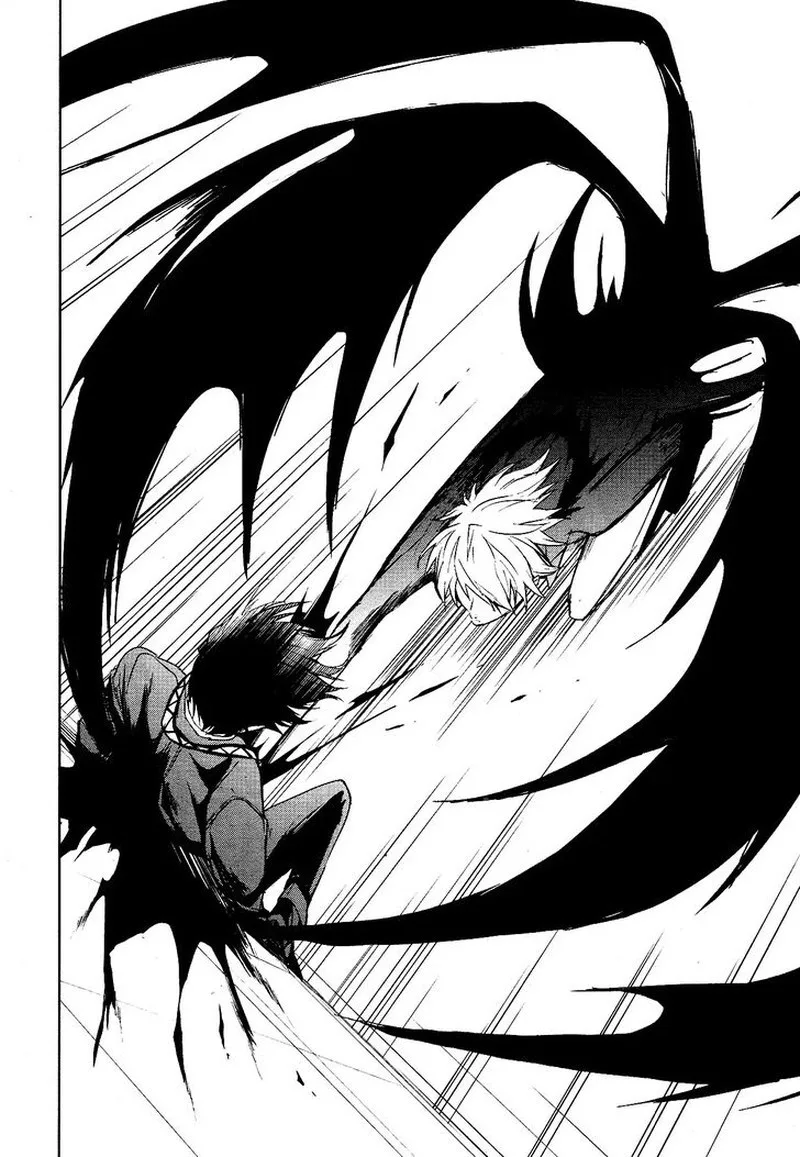 Servamp Chapter 75 page 7