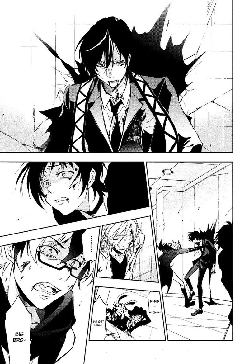 Servamp Chapter 75 page 8
