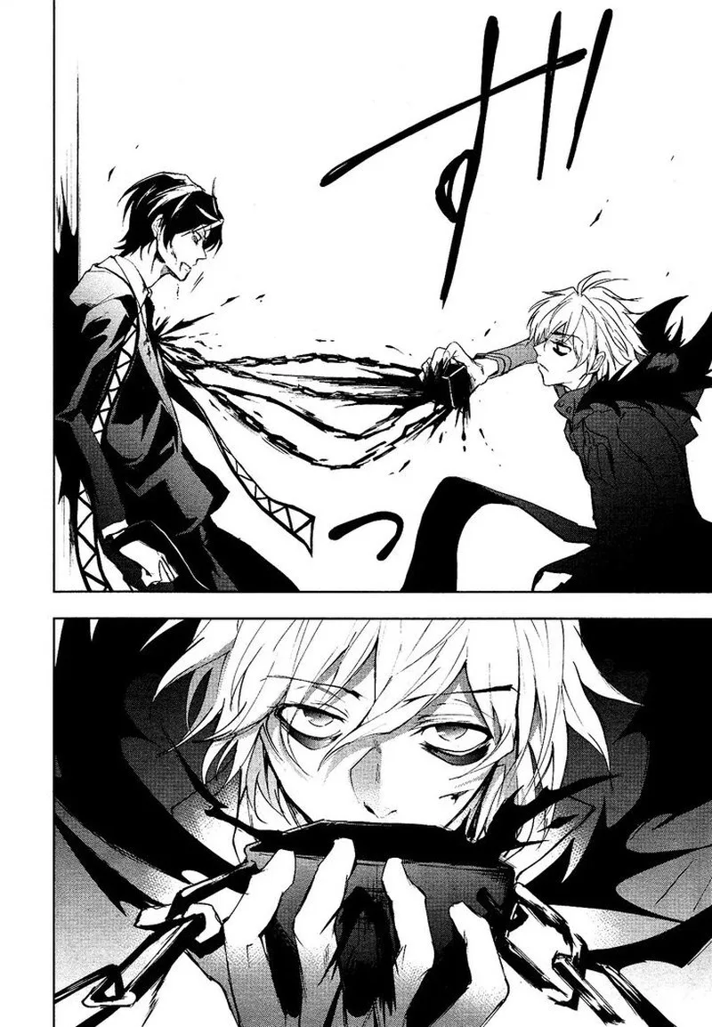 Servamp Chapter 75 page 9
