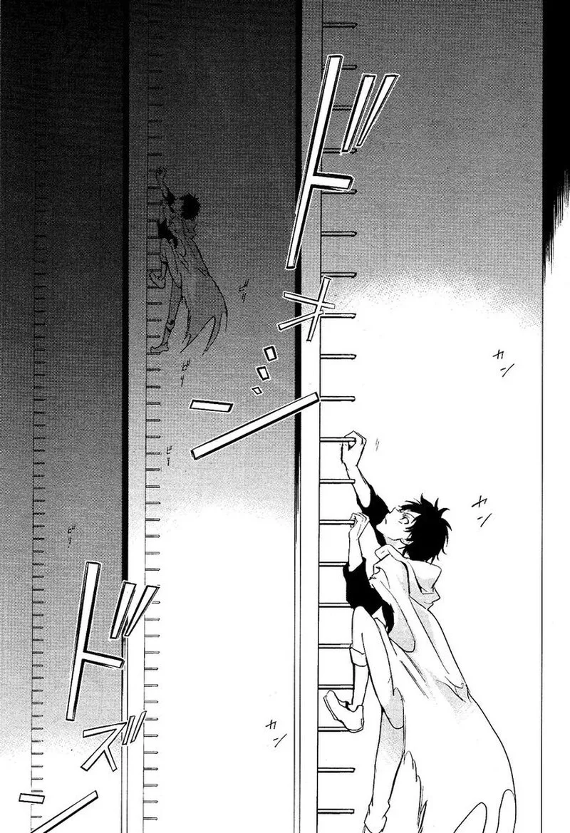 Servamp Chapter 75 page 19