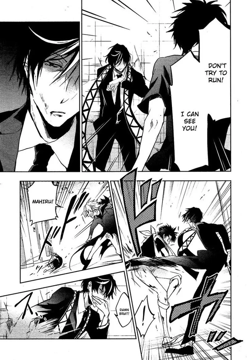 Servamp Chapter 75 page 3