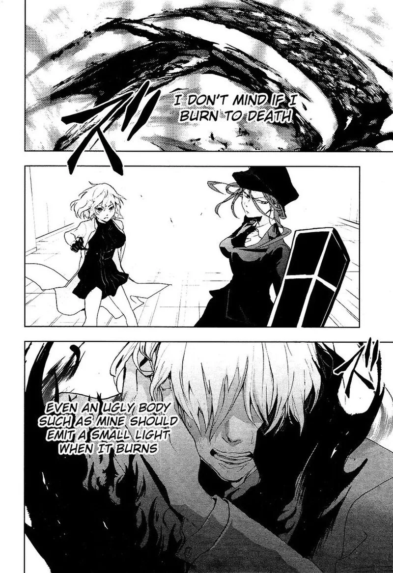 Servamp Chapter 76 page 2
