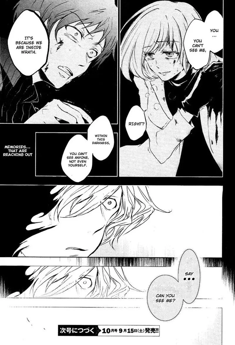 Servamp Chapter 76 page 14