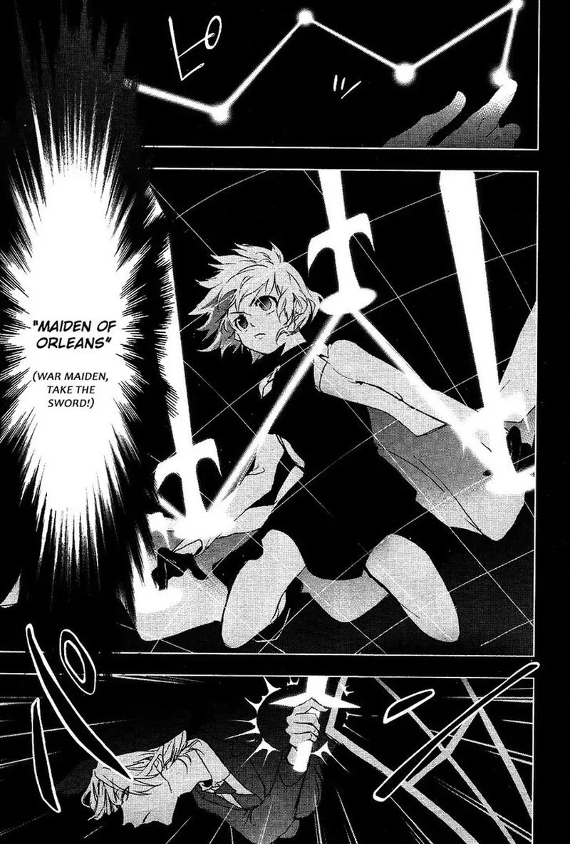 Servamp Chapter 76 page 7