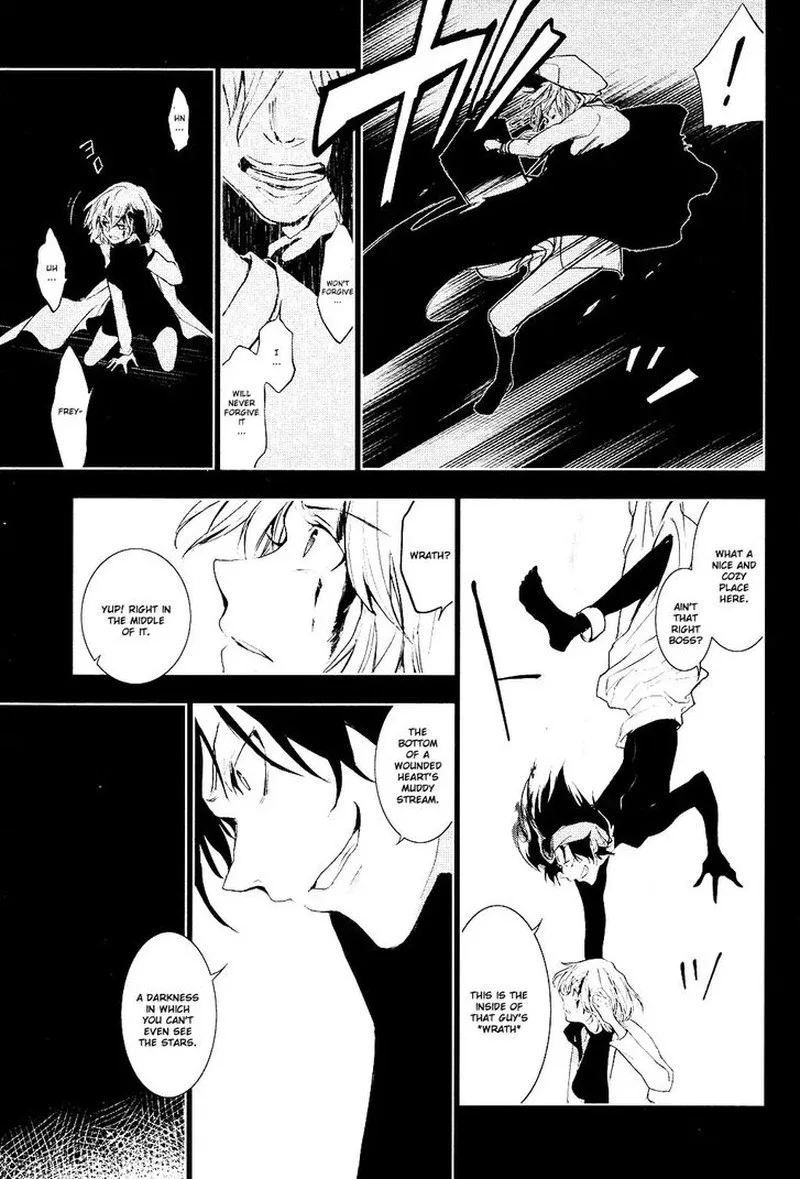 Servamp Chapter 76 page 5