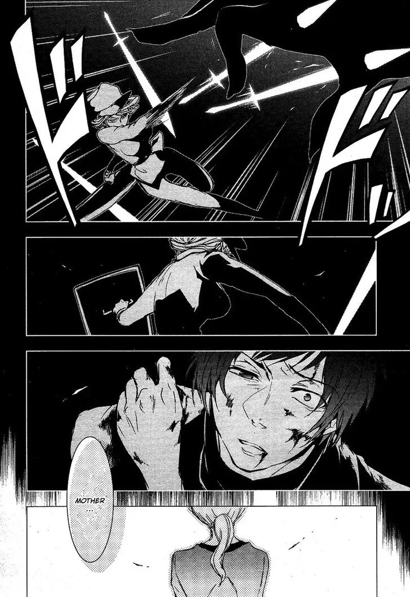 Servamp Chapter 76 page 10