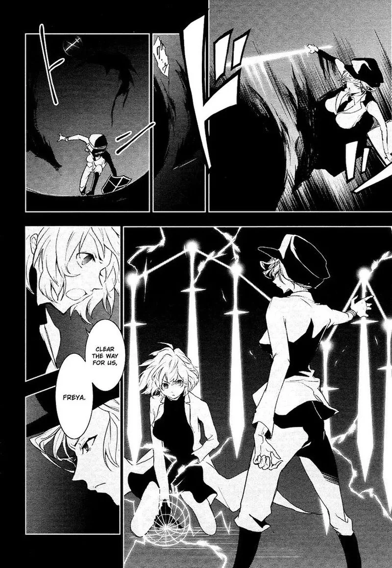 Servamp Chapter 76 page 8