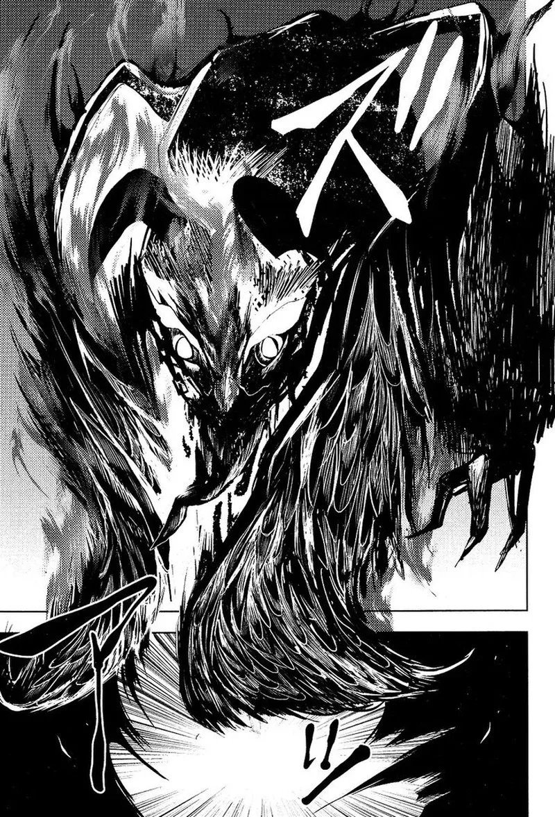 Servamp Chapter 76 page 3