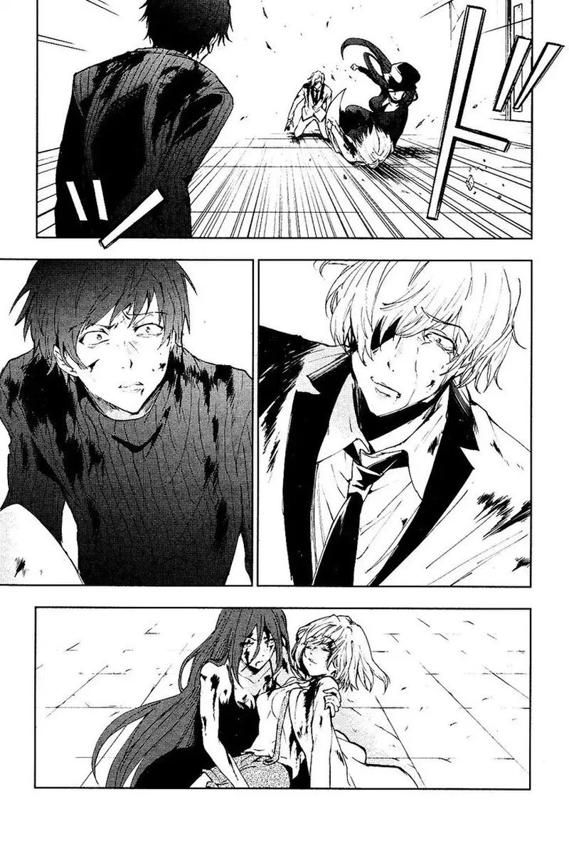 Servamp Chapter 77 page 7