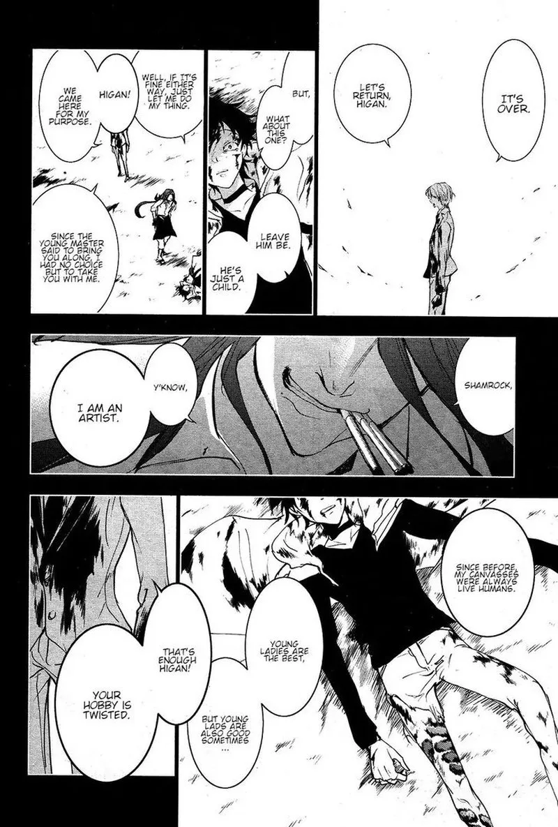 Servamp Chapter 77 page 21