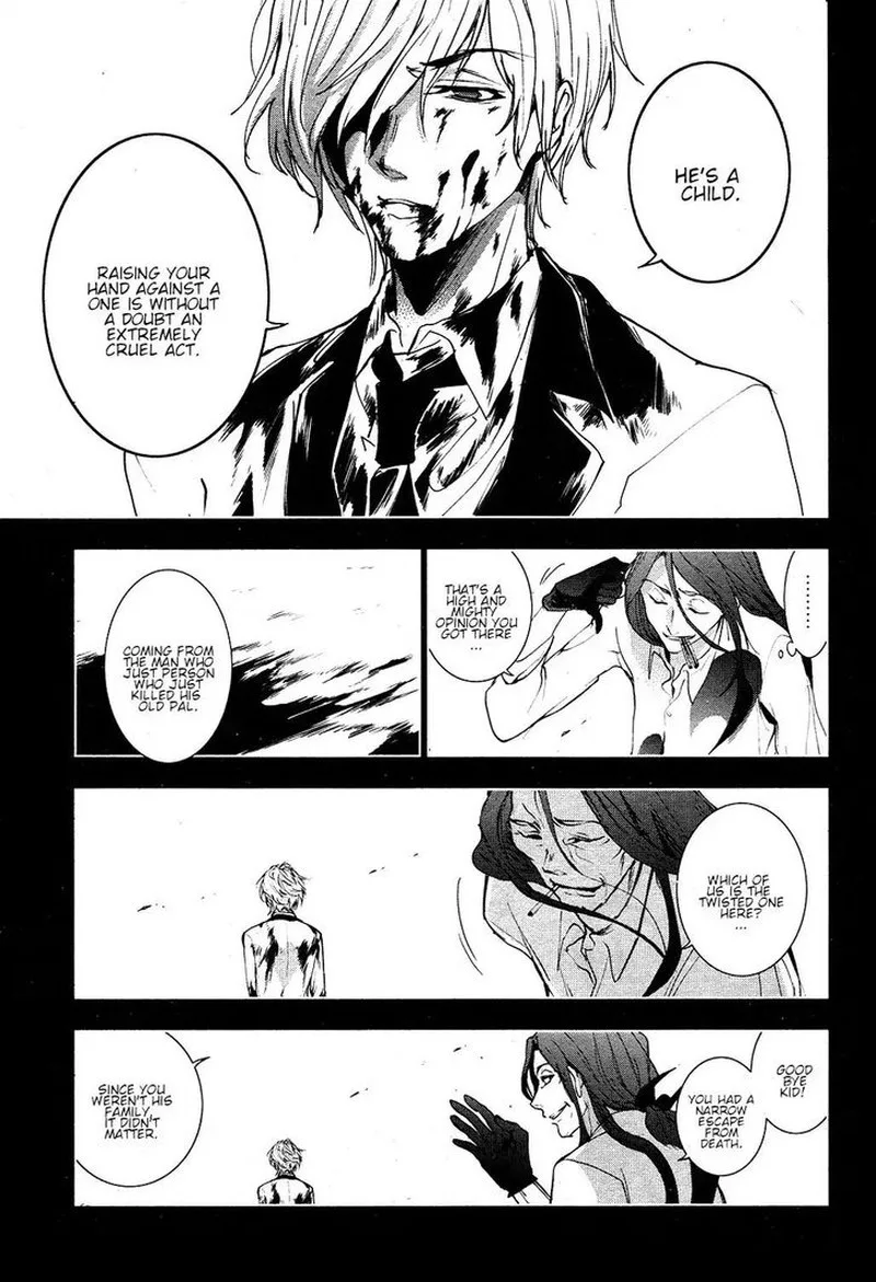 Servamp Chapter 77 page 22