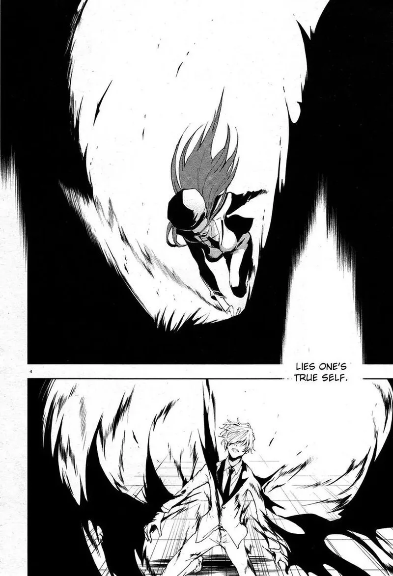 Servamp Chapter 77 page 4
