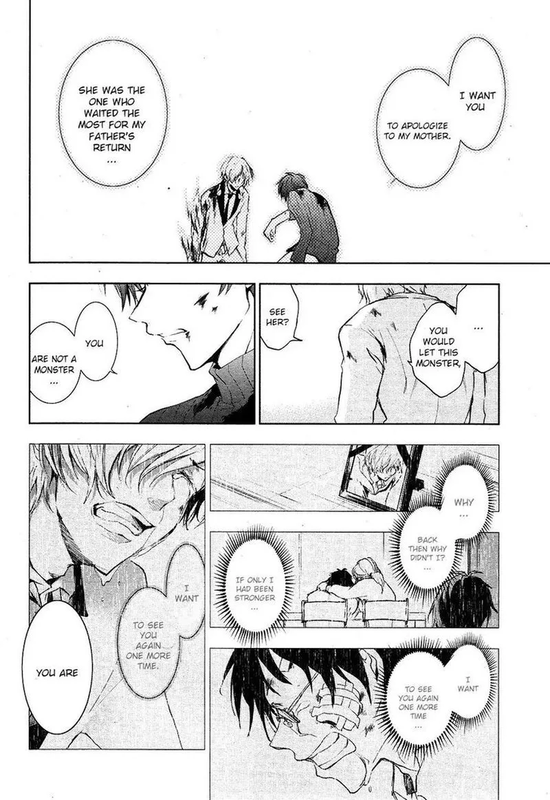 Servamp Chapter 77 page 27