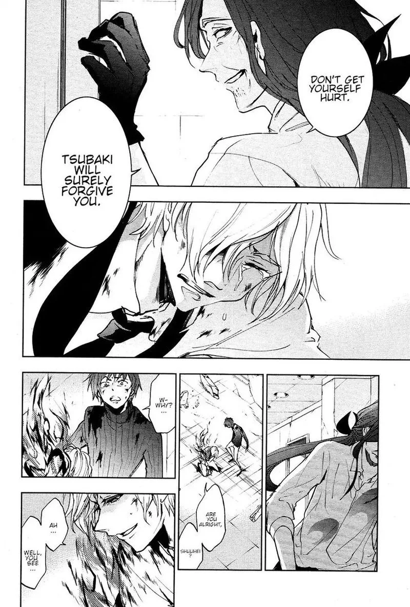 Servamp Chapter 77 page 19