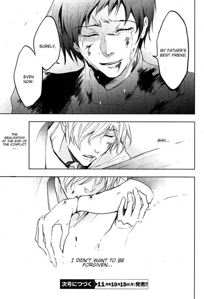 Servamp Chapter 77 page 28
