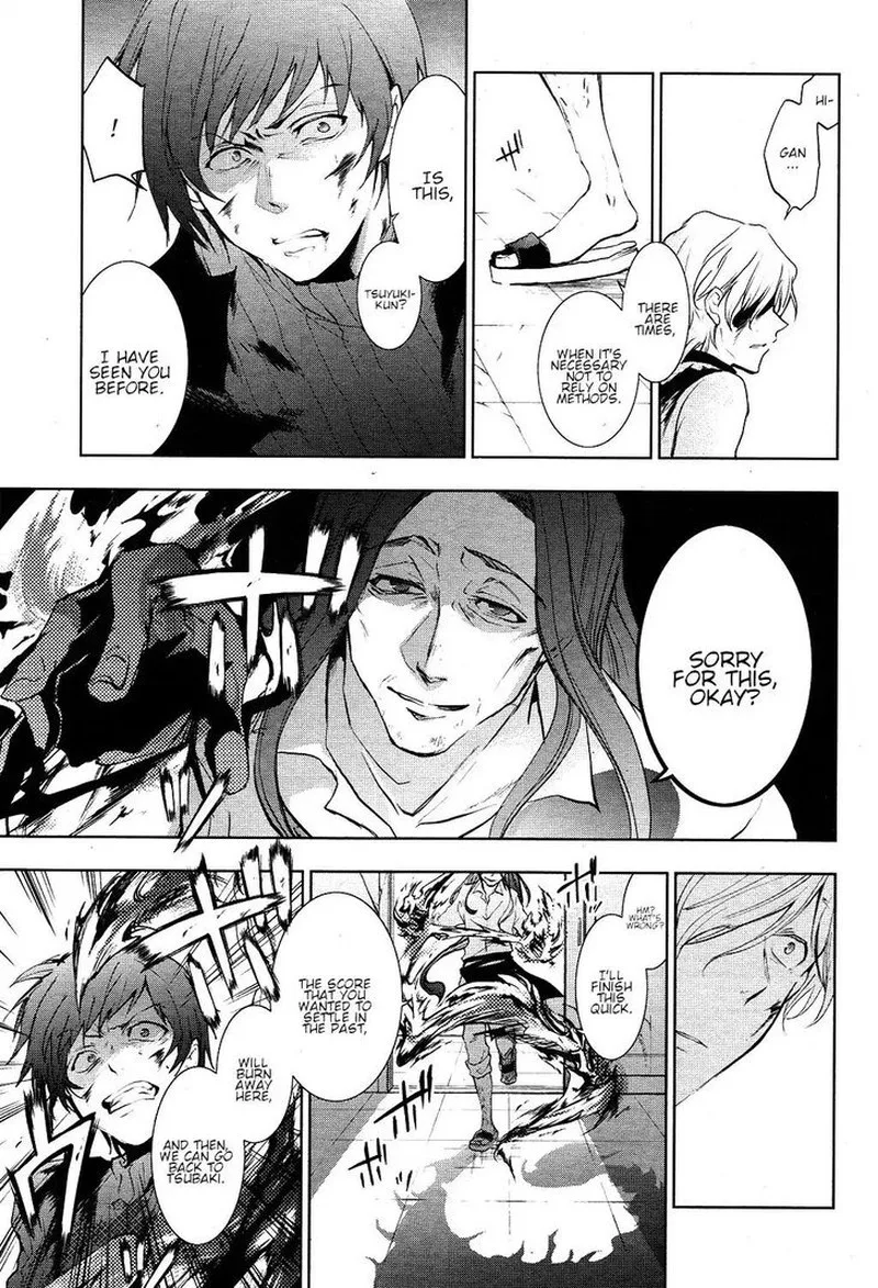 Servamp Chapter 77 page 16