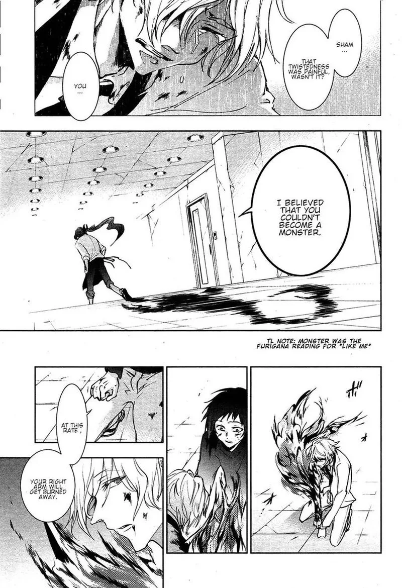 Servamp Chapter 77 page 24