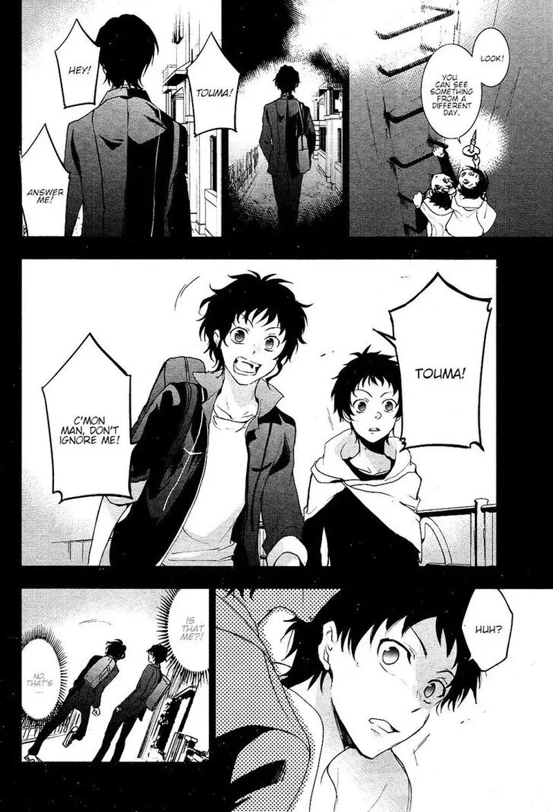 Servamp Chapter 78 page 6
