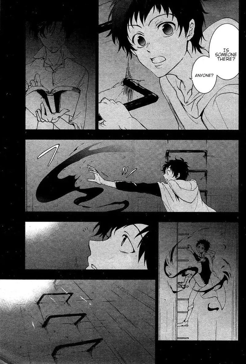 Servamp Chapter 78 page 3