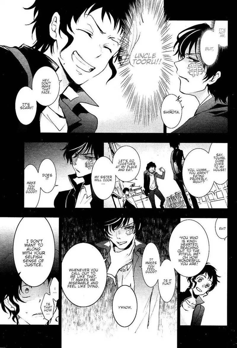 Servamp Chapter 78 page 7
