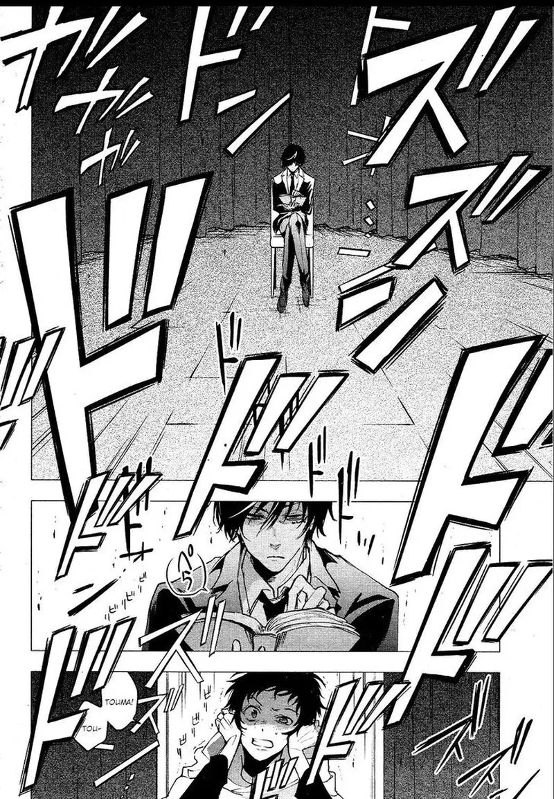Servamp Chapter 78 page 14