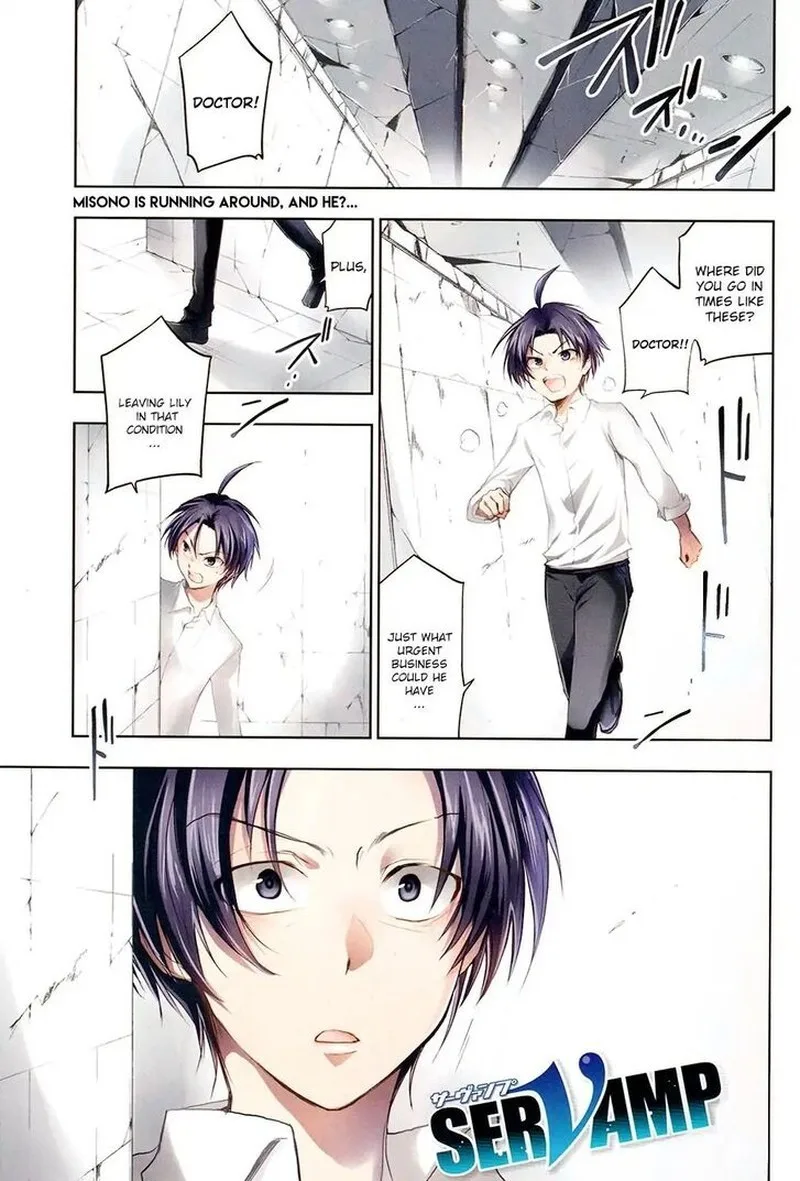 Servamp Chapter 79 page 1