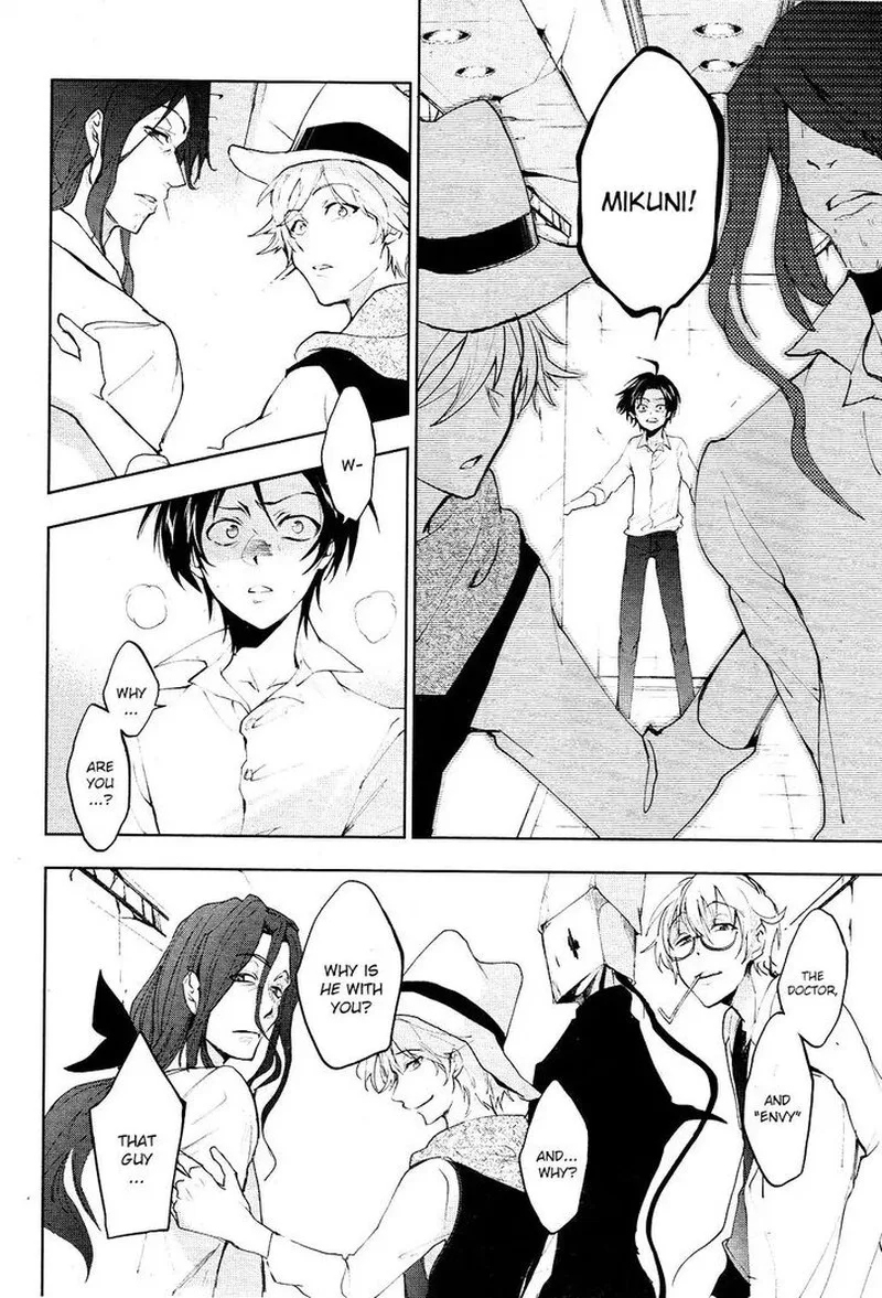 Servamp Chapter 79 page 3